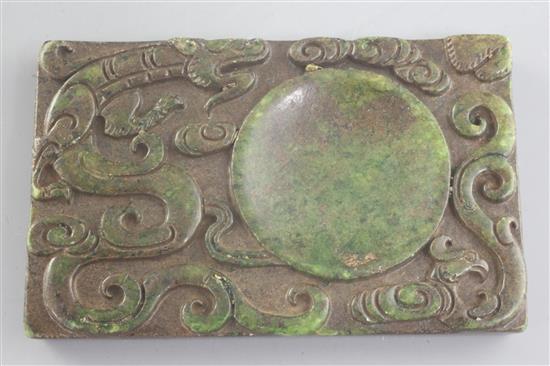 A Chinese green hardstone rectangular brushwasher, 9cm, carved wood stand